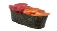 Spicy Sake Tuna Gunkan